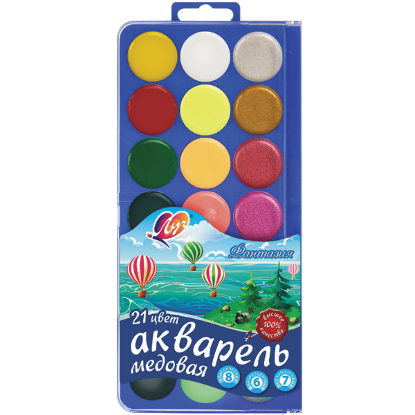 Краски акварельные ЛУЧ "Фантазия", 21 цвет (8 классических+6 флуоресц+7 перламутровых), 30С 1903-08 Краски акварельные ЛУЧ "Фантазия", 21 цвет (8 классических+6 флуоресц+7 перламутровых), 30С 1903-08