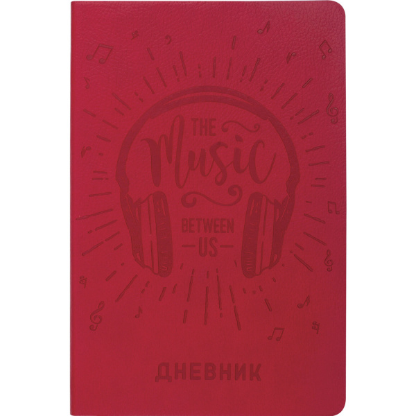 Дневник для музыкальной школы 140х210 мм, 48 л., обложка кожзам гибкая, BRAUBERG, справочный материа