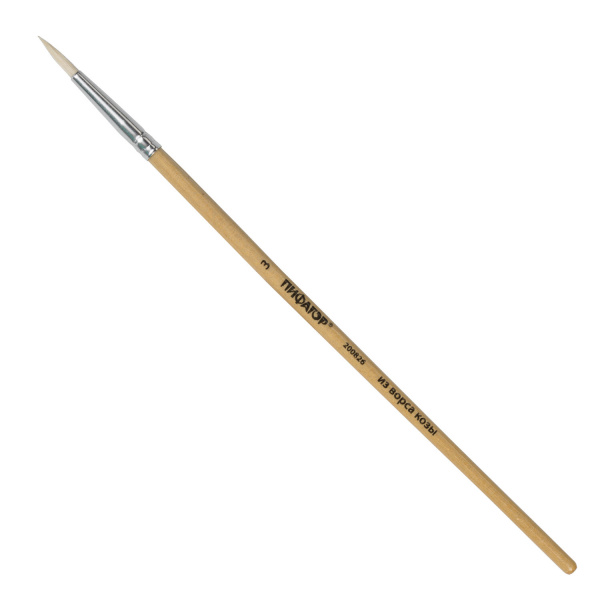 Кисть ПИФАГОР, из ворса козы, круглая № 3, 200826