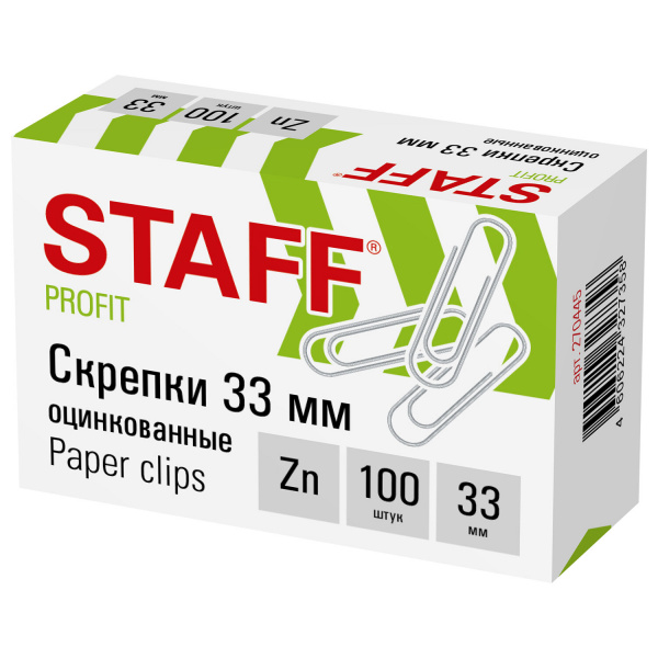 Скрепки STAFF 33 мм, оцинкованные, 100 шт., в картонной коробке
