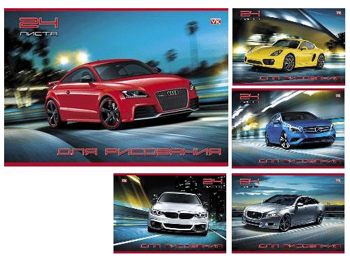 Альбом. д/рис. 24л.А4."Мотошоу" на скр.5вид.24А 3342