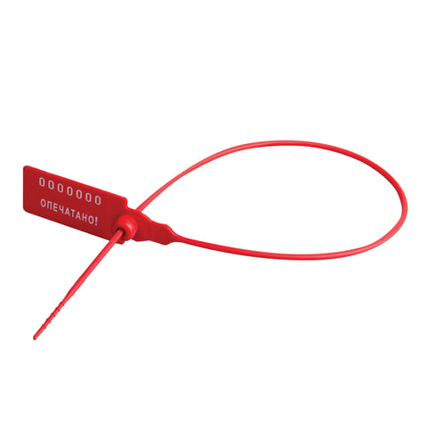 Пломба пласт. номерная, самофиксир., длина рабочей части 320 мм, красная, ш/к 57309