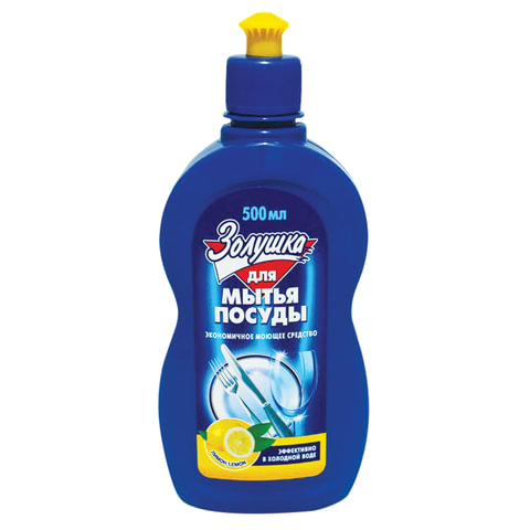 Средство для мытья посуды Золушка 500мл "Лимон", ш/к 30015