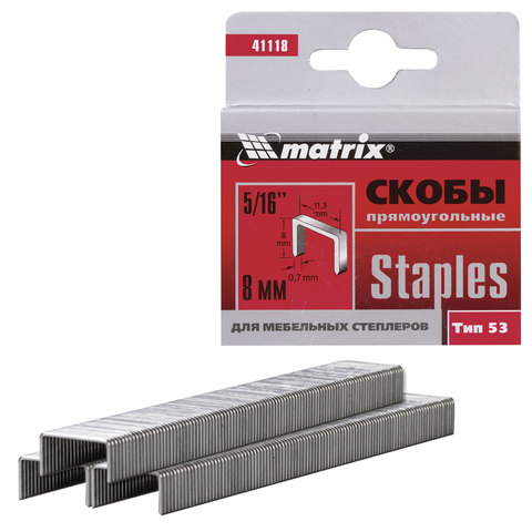 Скобы для степлера мебельного тип 53, 8 мм, MATRIX, количество 1000 шт., 41118 Скобы для степлера мебельного тип 53, 8 мм, MATRIX, количество 1000 шт., 41118