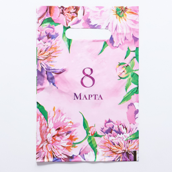 Пакет полиэтиленовый с вырубной ручкой, "8 марта.Пионы", 20х30 см, 30 мкм