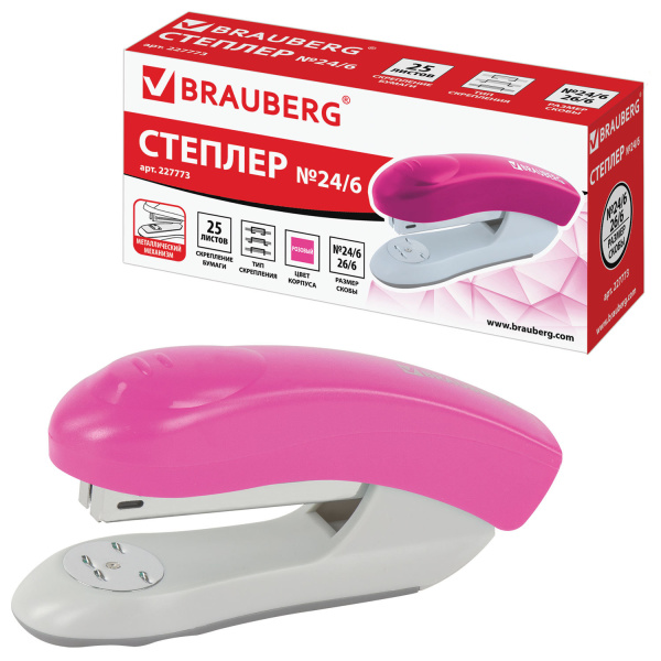 Степлер №24/6, 26/6 BRAUBERG "Original", до 25 листов, розовый, 227773 Степлер №24/6, 26/6 BRAUBERG "Original", до 25 листов, розовый, 227773
