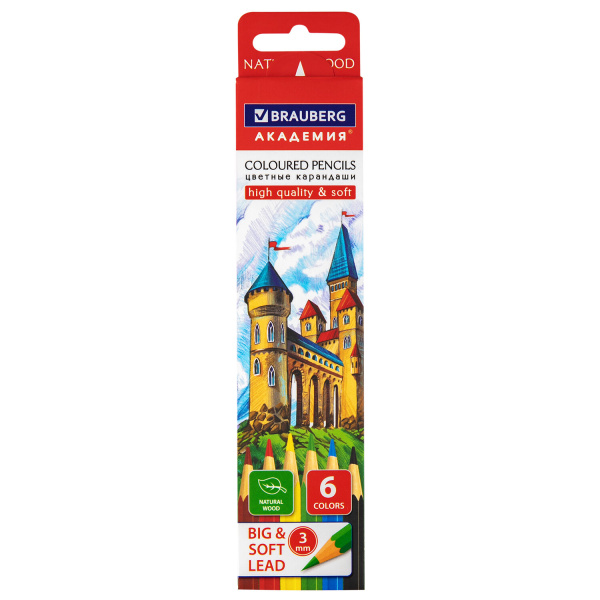 Карандаши цветные мягкие BRAUBERG АКАДЕМИЯ 6 цветов, шестигранные, грифель 3 мм, 181863