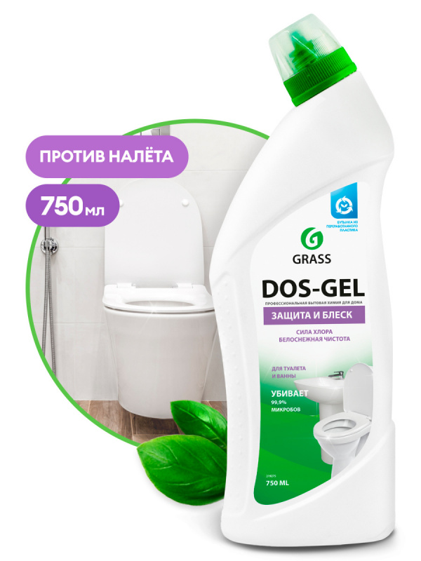Чистящее средство Grass "Dos Gel" 750мл, дезинфицирующее, гель