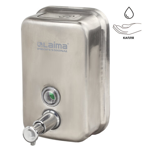 Диспенсер для жидкого мыла LAIMA PROFESSIONAL INOX (гарантия 3 года), 0,5 л, нержавеющая сталь, мато