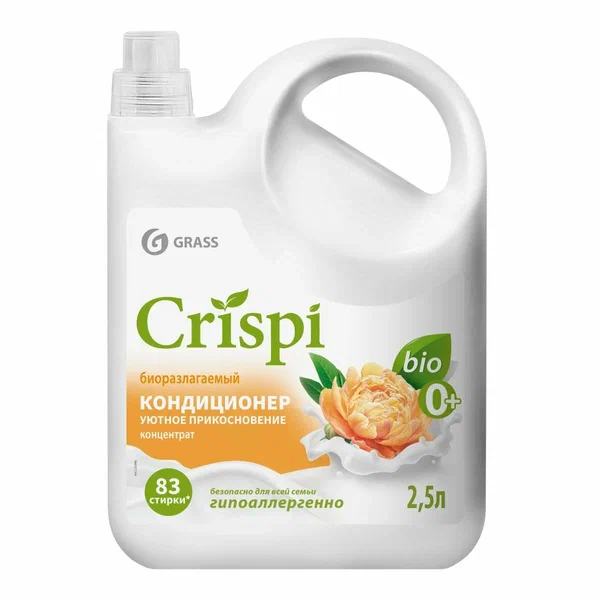 Кондиционер для белья Grass "CRISPI. Уютное прикосновение" 2,5л, концентрированный  Кондиционер для белья Grass "CRISPI. Уютное прикосновение" 2,5л, концентрированный