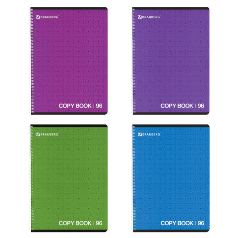 Тетрадь А4 96л. клетка на спирали BRAUBERG "Pro", обложка картонная, Монохром2 (4вида)