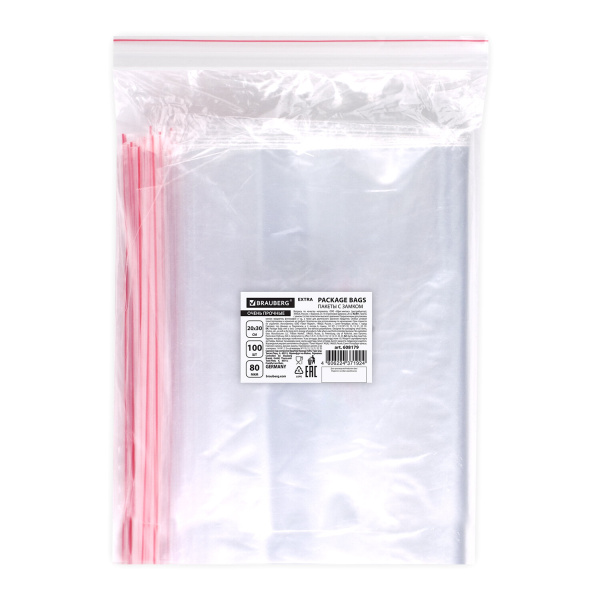 Пакеты ZIP LOCK "зиплок" ОЧЕНЬ ПРОЧНЫЕ, комплект 100 шт., 200х300 мм, ПВД 80 мкм, BRAUBERG EXTRA