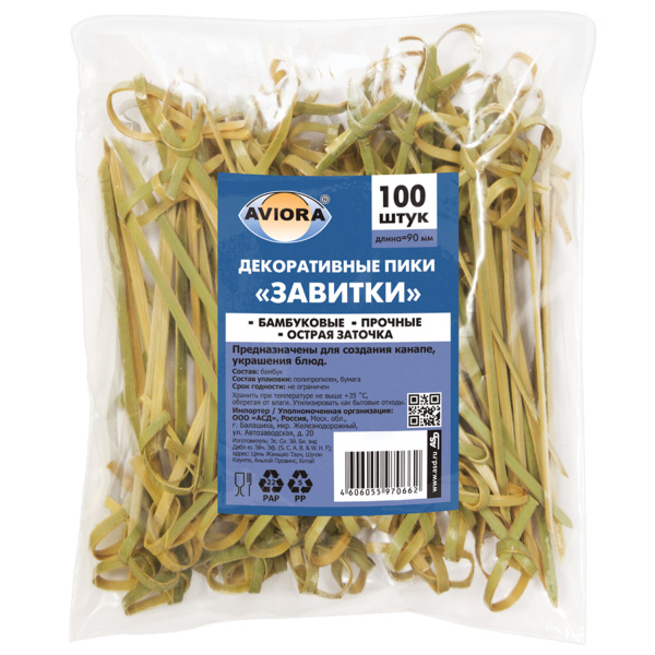 Шпажки для канапе бамбуковые ЗАВИТКИ, 100 шт., 90 мм, AVIORA, 401-463