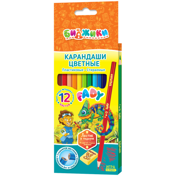 Карандаши цветные Биджики "Fady", 12цв., шестигранные, пластиковые, 3,0мм, стираемые, европодвес Карандаши цветные Биджики "Fady", 12цв., шестигранные, пластиковые, 3,0мм, стираемые, европодвес