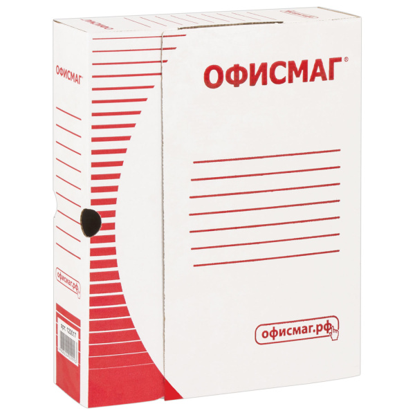 Накопитель документов ОФИСМАГ, Лоток-коробка, 75мм (на 700л), 123017