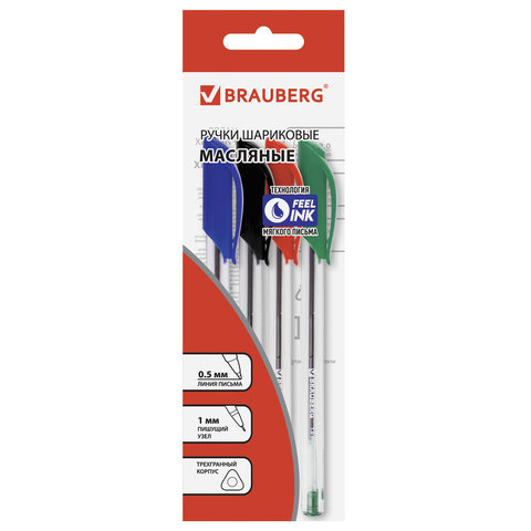 Ручки шариковые масляные BRAUBERG, НАБОР 4 шт., АССОРТИ, Extra Glide, узел 1 мм, линия письма 0,5 мм