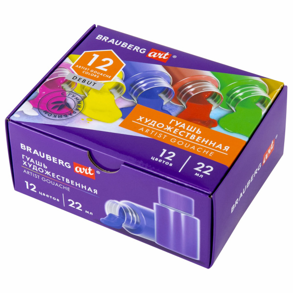 Гуашь художественная НАБОР 12 цветов по 22 мл, с гуммиарабиком, BRAUBERG ART DEBUT, 192356 Гуашь художественная НАБОР 12 цветов по 22 мл, с гуммиарабиком, BRAUBERG ART DEBUT, 192356