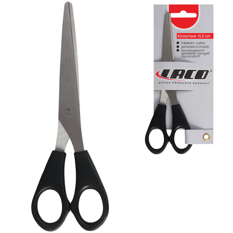Ножницы LACO (ЛАКО, Германия) 155мм, чёрные, в карт. упак. с европодвесом, S 801 Ножницы LACO (ЛАКО, Германия) 155мм, чёрные, в карт. упак. с европодвесом, S 801