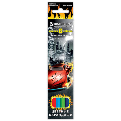 Карандаши цветные BRAUBERG "Hot Cars" (Крутые тачки),  6 цв., заточенные