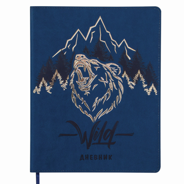 Дневник 1-11 класс 48л, обложка кожзам (гибкая), термотиснение, фольга, BRAUBERG, МЕДВЕДЬ, 105969