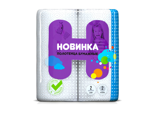 Полотенца бумажные бытовые, 2-слойные (2х10м), Новинка ЭКО
