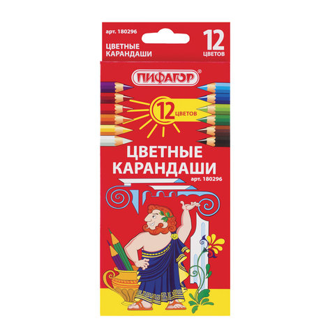 Карандаши цветные ПИФАГОР, 12 цветов, классические, заточенные, картонная упаковка, 180296 Карандаши цветные ПИФАГОР, 12 цветов, классические, заточенные, картонная упаковка, 180296