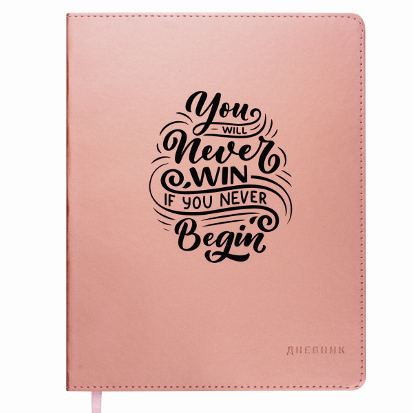 Дневник 1-11 класс 48л, обложка кожзам (гибкая), принт, BRAUBERG DAZZLE, платиновый, 105454