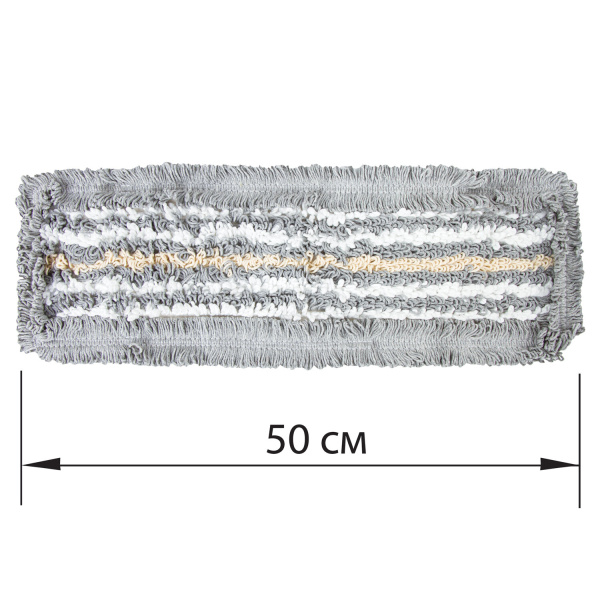 Насадка МОП плоская для швабры/держателя 50 см, ТИП У/К, хлопок/микрофибра, СЕРАЯ, LAIMA EXPERT