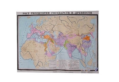 Учебная карта "Рост территории государства в древности" (матовое, 1-стороннее лам.)