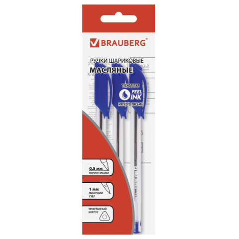 Ручки шариковые масляные BRAUBERG, набор 3 шт., "Extra Glide", трехгранные, узел 1 мм, линия 0,5 мм,