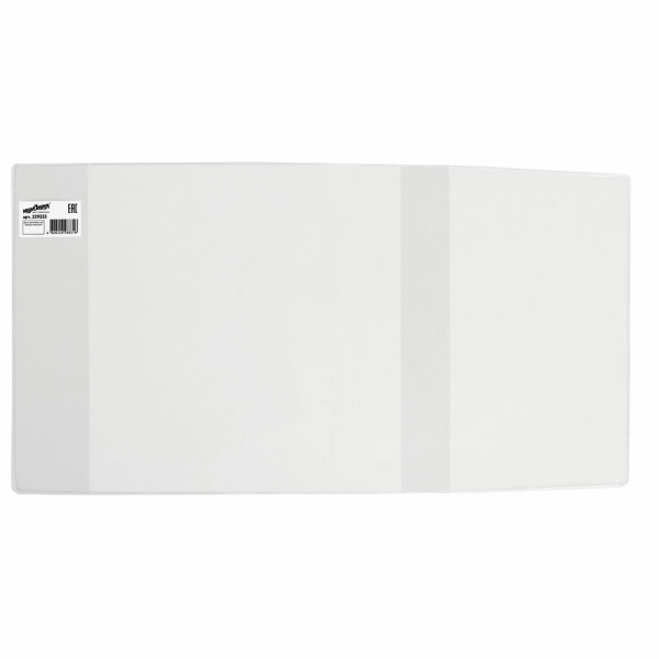 Обложка ПВХ д/учебников Петерсон/Моро/Гейдман/Плешаков, ЮНЛАНДИЯ, унив., 150мк, 270х550мм,ШК, 229333 Обложка ПВХ д/учебников Петерсон/Моро/Гейдман/Плешаков, ЮНЛАНДИЯ, унив., 150мк, 270х550мм,ШК, 229333