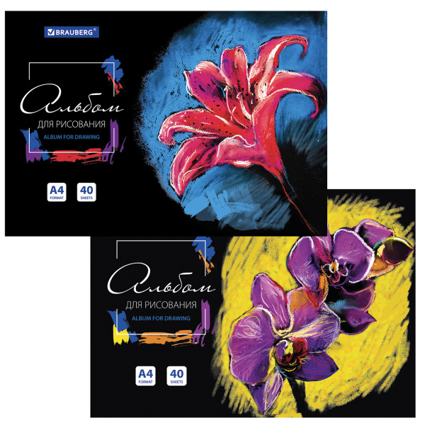 Альбом для рисования А4 40 л., склейка, обложка картон, подложка, BRAUBERG, 205х290 мм, "Blossom", 1