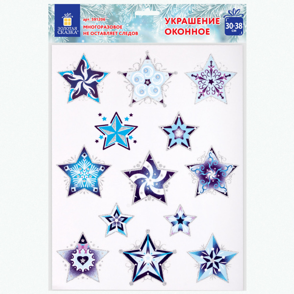 Украшение для окон и стекла ЗОЛОТАЯ СКАЗКА "Синие снежинки 4", 30*38см, ПВХ, 591206