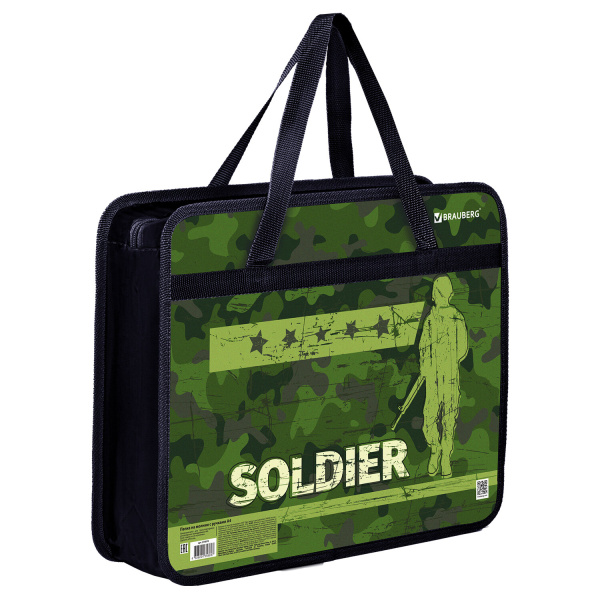 Папка на молнии с ручками BRAUBERG А4, 1 отделение, пластик, 80 мм, Soldier, 270870 Папка на молнии с ручками BRAUBERG А4, 1 отделение, пластик, 80 мм, Soldier, 270870