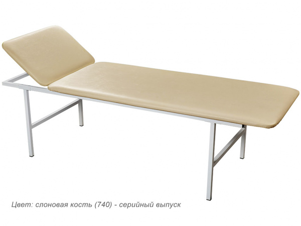 Кушетка медицинская смотровая МД КС. Размеры: 1930*560*670мм Кушетка медицинская смотровая МД КС. Размеры: 1930*560*670мм