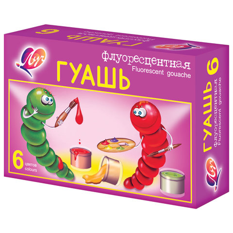Гуашь флуоресцентная ЛУЧ "Флюрисветики",  6 цветов по 15 мл, без кисти картонная упаковка,22С1399-08
