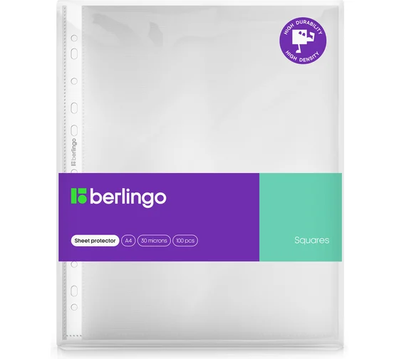 Папка-вкладыш с перфорацией Berlingo "Mirror", А4, 30мкм, глянцевая