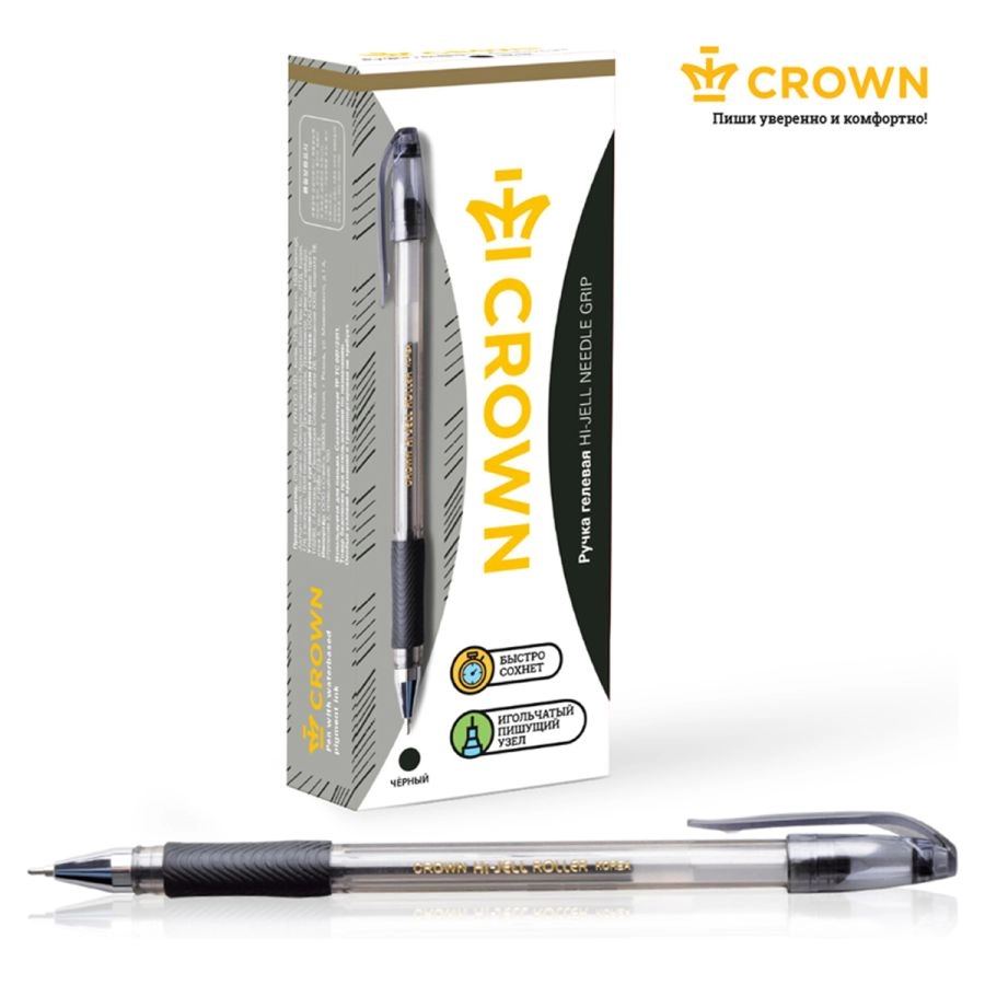 Ручка гелевая Crown "Hi-Jell Needle Grip" черная, 0,7мм, грип, игольчатый стержень, штрих-код