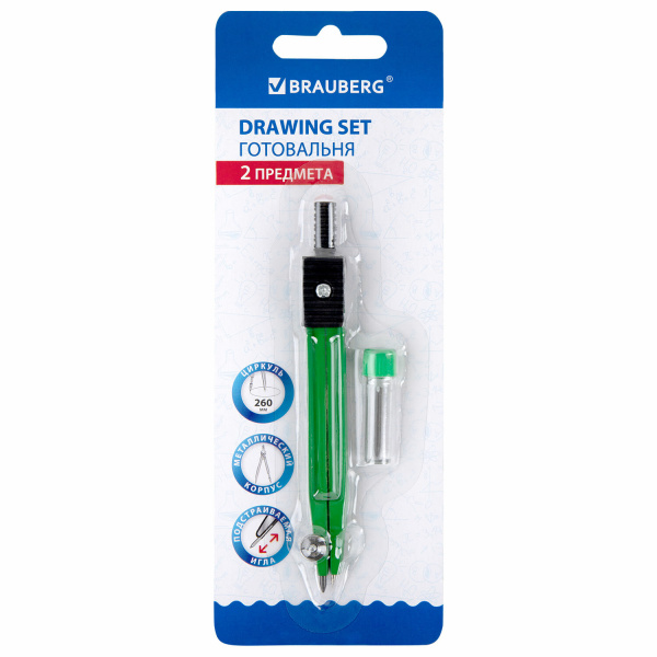 Готовальня BRAUBERG "Klasse", 2 предм., наполнение-2, блистер, 210319