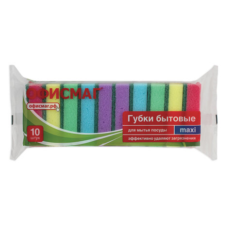 Губки бытовые для мытья посуды ОФИСМАГ, комплект 10 шт., чистящий слой, 27х96х64 мм, 601553 Губки бытовые для мытья посуды ОФИСМАГ, комплект 10 шт., чистящий слой, 27х96х64 мм, 601553