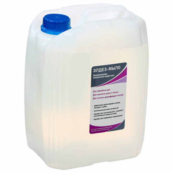Мыло жидкое 5л ЭЛДЕЗ, дезинфицирующее, ЭЛ-М-372
