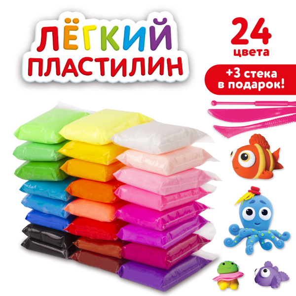 Пластилин супер лёгкий воздушный застывающий 24 цвета 240г, 3 стека, ЮНЛАНДИЯ, 105906