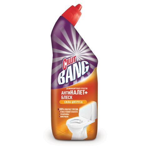 Средство для уборки туалета CILLIT BANG (Силлит Бэнг), 750 мл, антиналет и блеск, «Сила Цитруса»