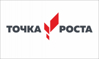 Табличка "Точка роста", 0,3х0,18м, пластик ПВХ 3мм