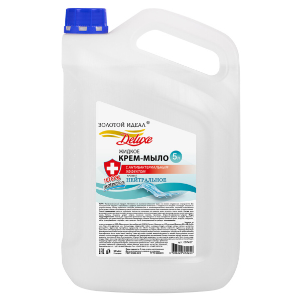 Мыло-крем жидкое 5л ЗОЛОТОЙ ИДЕАЛ DELUXE "Нейтральное", антибактериальное, перламутровое