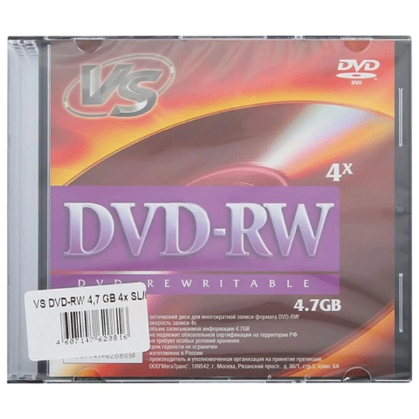 Диск DVD-RW VS 4,7 Gb, 4x, Slim Case, КОМПЛЕКТ 5 шт., VSDVDRB5001, VSDVDRWSL501 Диск DVD-RW VS 4,7 Gb, 4x, Slim Case, КОМПЛЕКТ 5 шт., VSDVDRB5001, VSDVDRWSL501