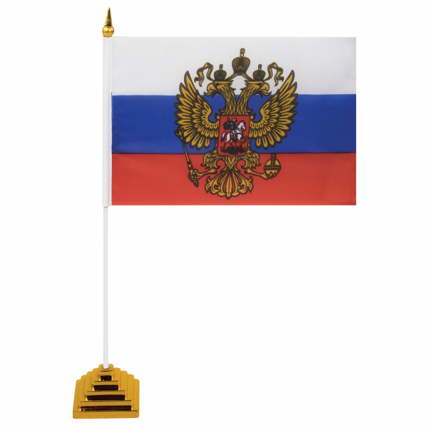 Флаг России настольный 14х21 см, с гербом РФ, BRG, 550183