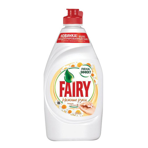 Средство для мытья посуды Fairy 450мл "Нежные руки. Ромашка и витамин Е", ш/к 16928 Средство для мытья посуды Fairy 450мл "Нежные руки. Ромашка и витамин Е", ш/к 16928