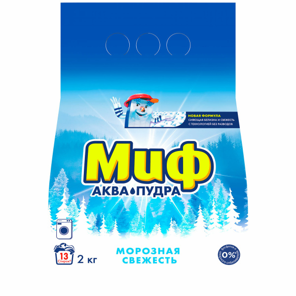 Стиральный порошок МИФ 3в1 автомат 2кг, "Морозная свежесть", ш/к 2858