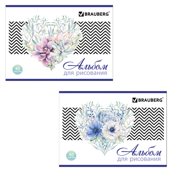 Альбом для рисования, А4, 40 л., скоба, блестки, BRAUBERG, 202х285 мм, "Удивительные цветы" (2 вида)